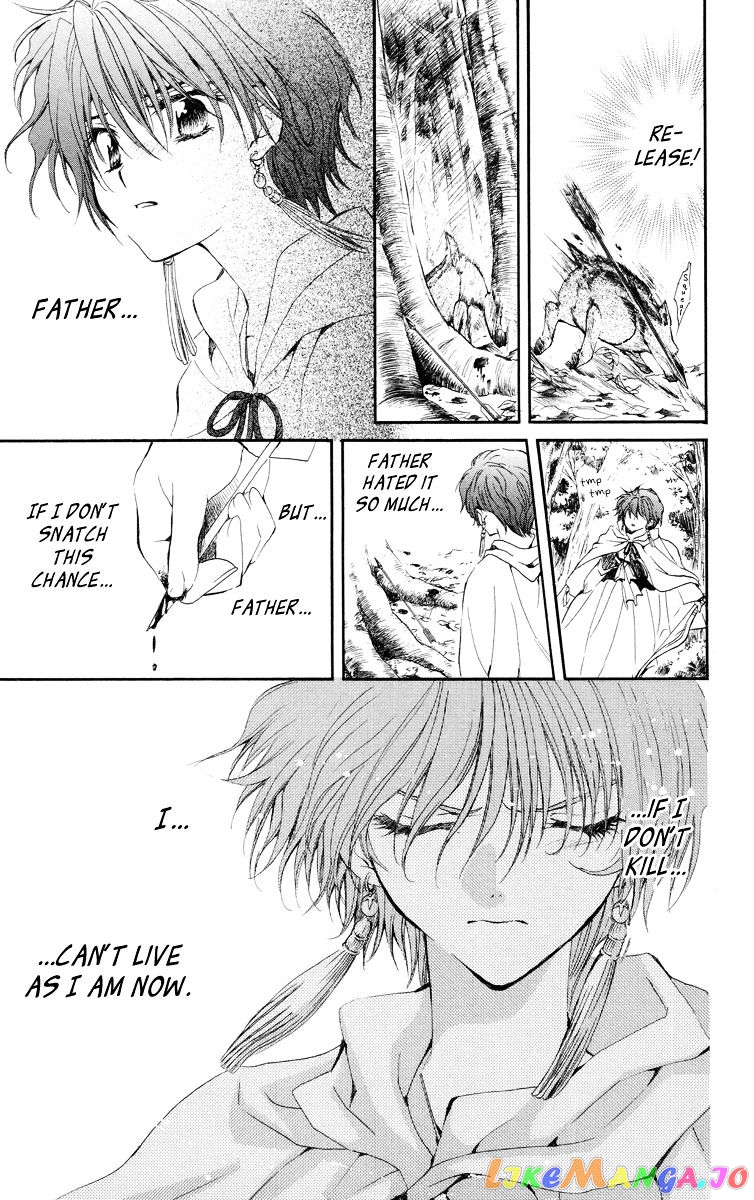 Akatsuki No Yona Chapter 15 image 19